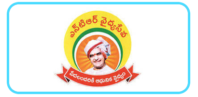 Dr NTR Vaidya Seva