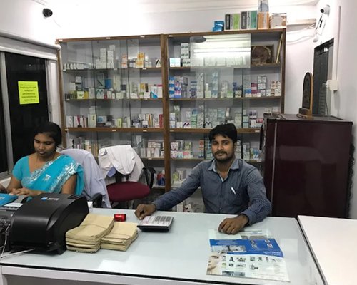 Pharmacy