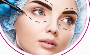 Orbital Oculoplasty